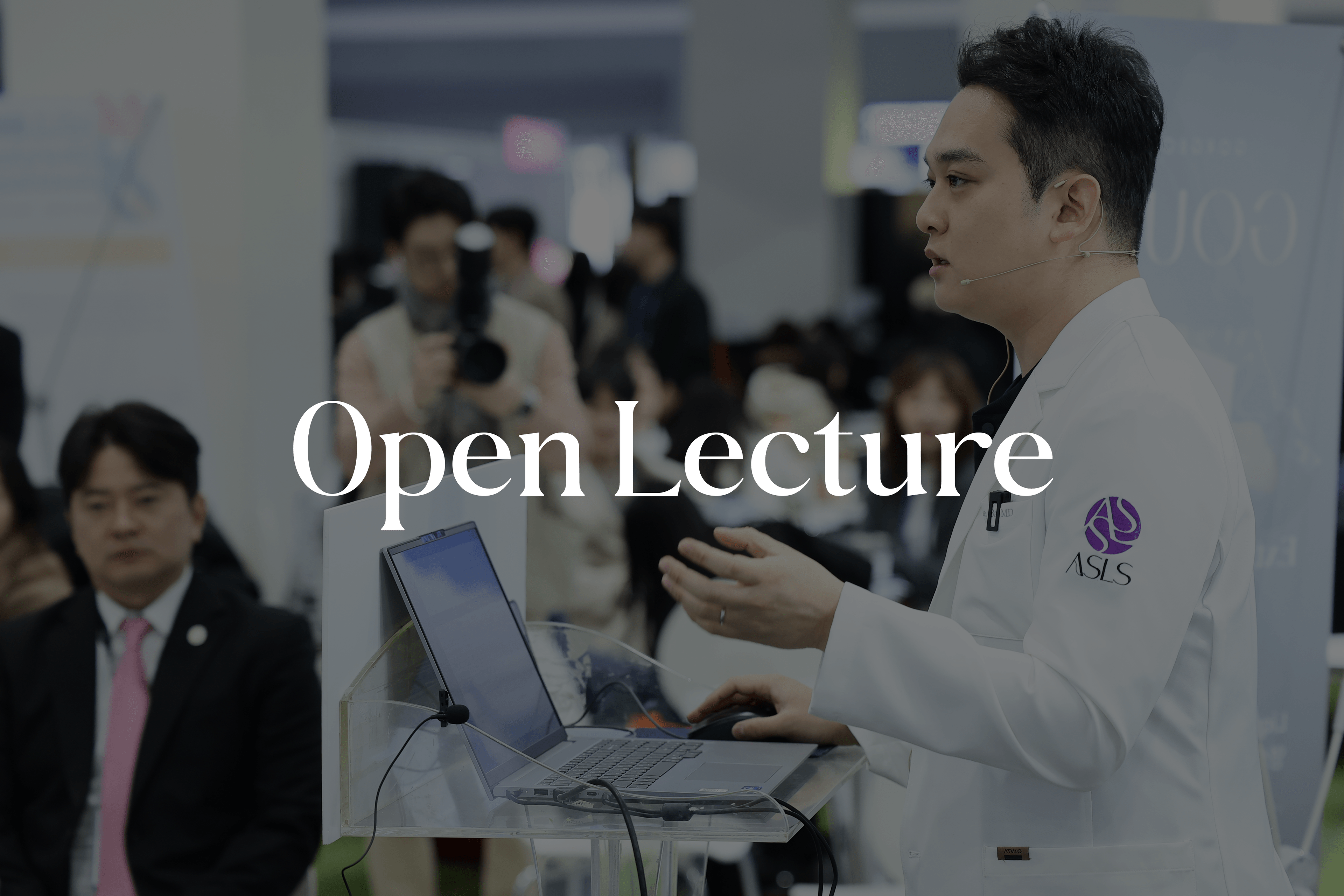 An Open Learning Space