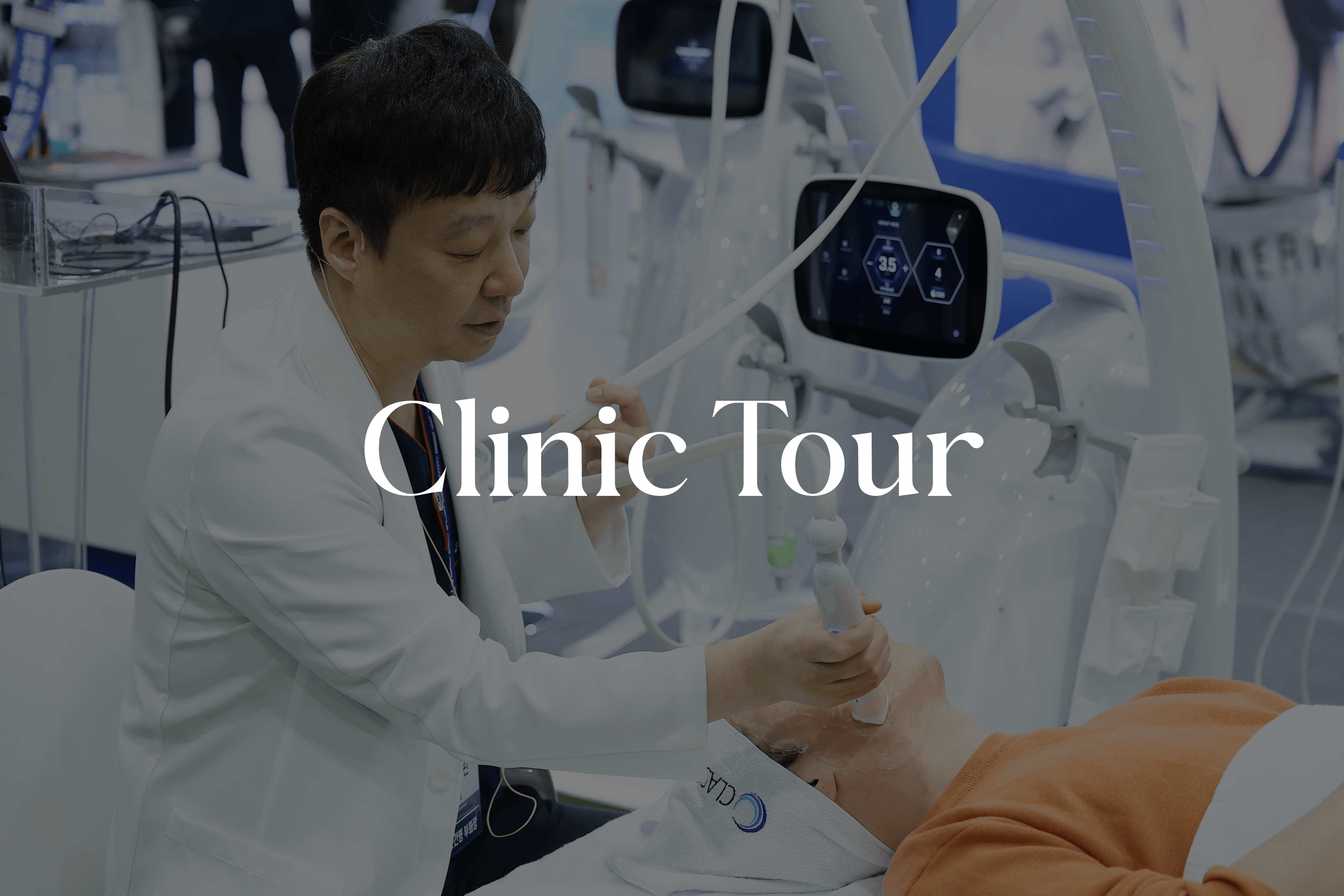 Practical Experience on the Ground