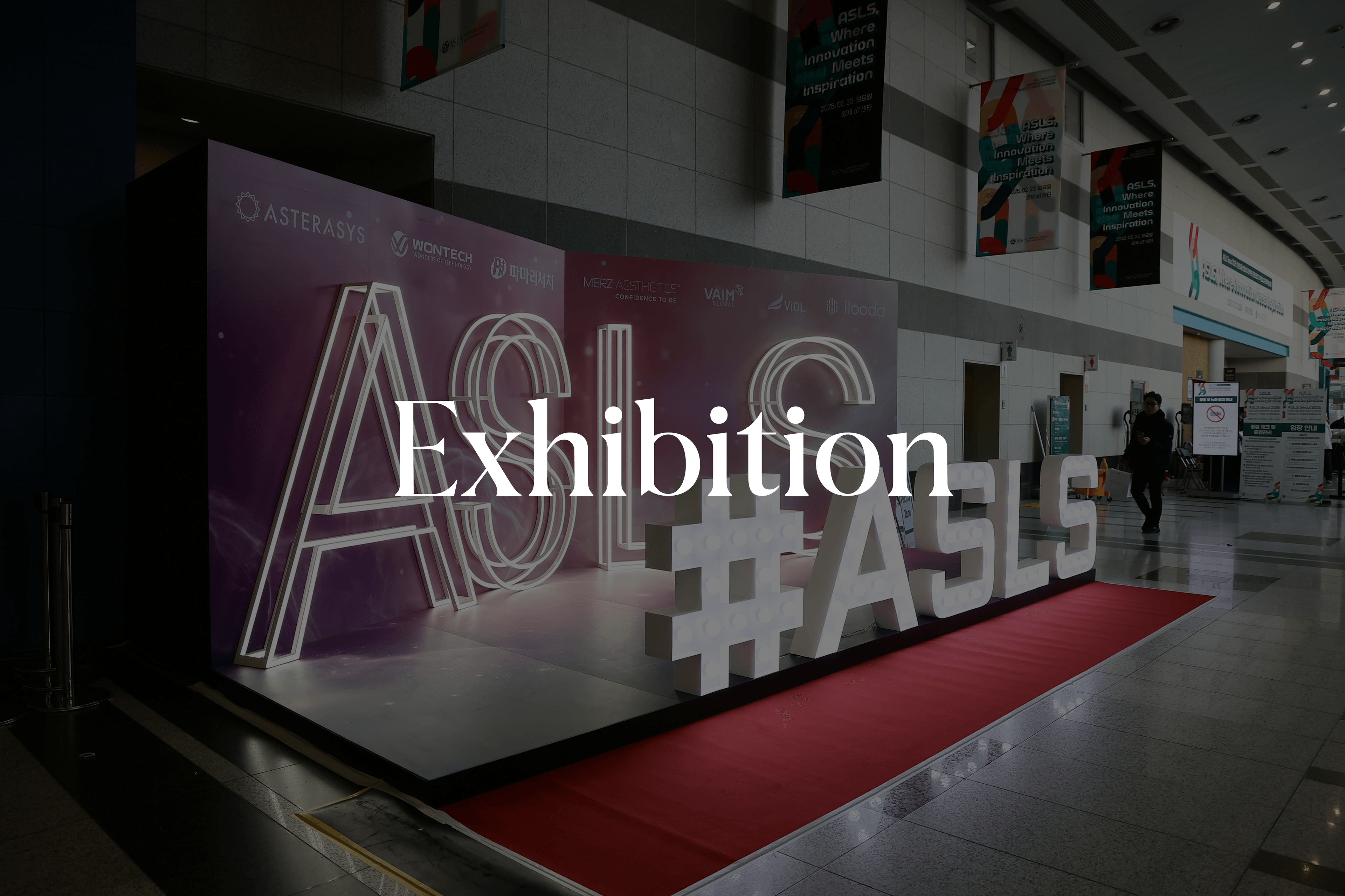 Exhibition Space Connecting the Present and Future