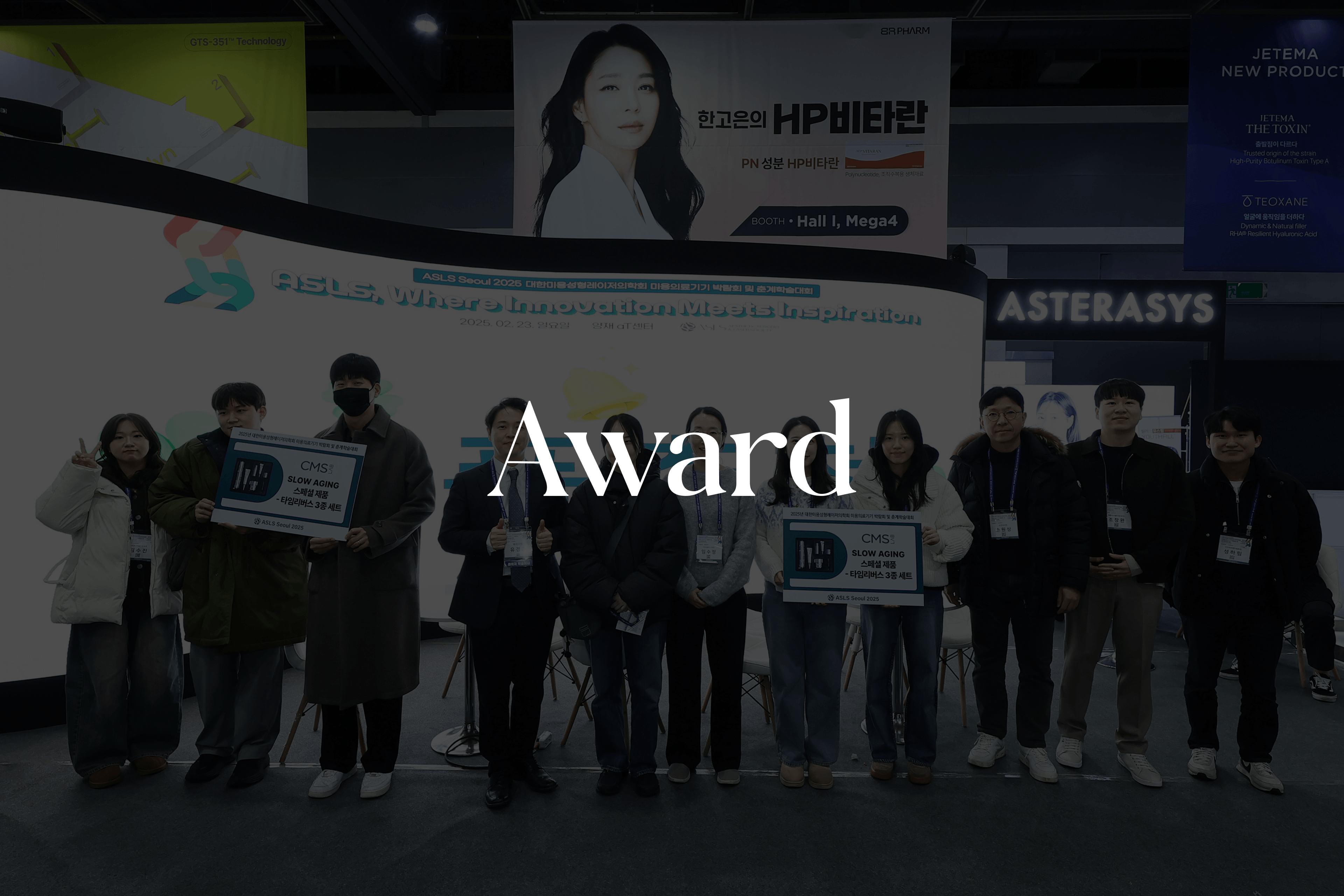 The Coexistence of Learning and Joy